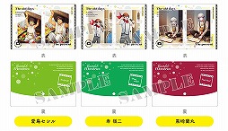 画像ギャラリー No.006のサムネイル画像 / 「うたの☆プリンスさまっ♪」のグッズ販売&展示イベントの実施が決定。全国10か所にて11月7日より順次開催へ