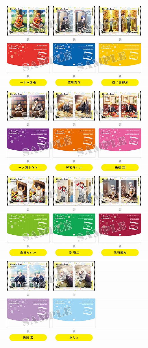 画像ギャラリー No.028のサムネイル画像 / 「うたの☆プリンスさまっ♪」のグッズ販売&展示イベントの実施が決定。全国10か所にて11月7日より順次開催へ