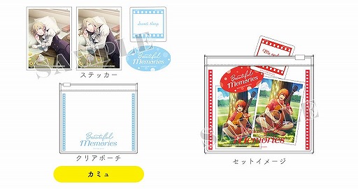 画像ギャラリー No.034のサムネイル画像 / 「うたの☆プリンスさまっ♪」のグッズ販売&展示イベントの実施が決定。全国10か所にて11月7日より順次開催へ