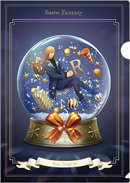 画像ギャラリー No.080のサムネイル画像 / 「うたの☆プリンスさまっ♪」のコンセプトショップが原宿,名古屋,大阪,仙台で12月5日から開催