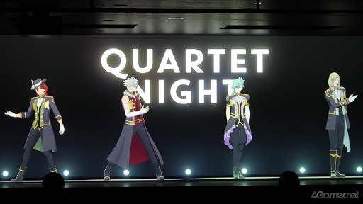 画像ギャラリー No.001のサムネイル画像 / QUARTET NIGHTはそこにいた! 「CG STAR LIVE『QUARTET NIGHT LIKE A GAME』」開催に森久保祥太郎さんもニッコリ! LOVEを感じたメディア先行体験会をレポート