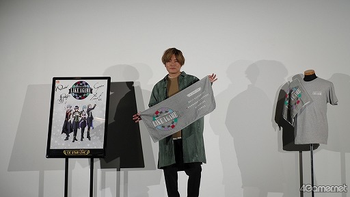画像ギャラリー No.020のサムネイル画像 / QUARTET NIGHTはそこにいた! 「CG STAR LIVE『QUARTET NIGHT LIKE A GAME』」開催に森久保祥太郎さんもニッコリ! LOVEを感じたメディア先行体験会をレポート