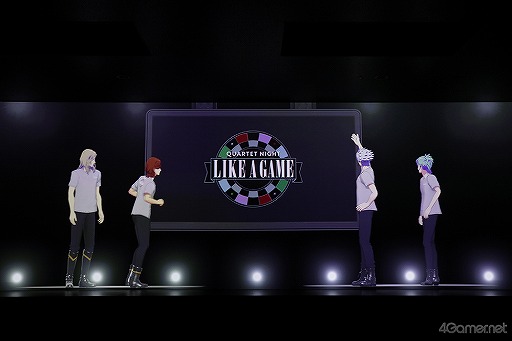 画像ギャラリー No.022のサムネイル画像 / QUARTET NIGHTはそこにいた! 「CG STAR LIVE『QUARTET NIGHT LIKE A GAME』」開催に森久保祥太郎さんもニッコリ! LOVEを感じたメディア先行体験会をレポート