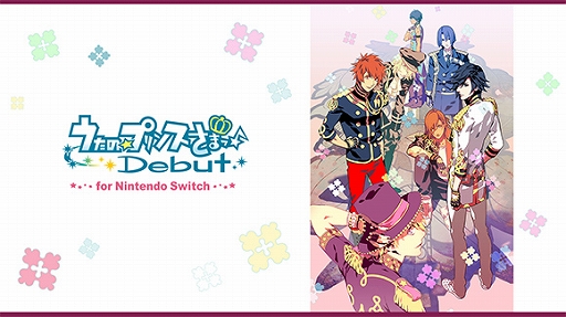 画像ギャラリー No.004のサムネイル画像 / 「ジャックジャンヌ」など,ブロッコリーのDL版タイトルが20%オフになるセールが本日スタート