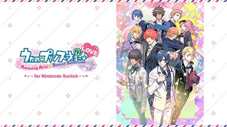 画像ギャラリー No.003のサムネイル画像 / 「うたの☆プリンスさまっ♪」シリーズ5作品など，ブロッコリーのSwitch用ソフトのDL版を対象にしたセールが本日から開催に