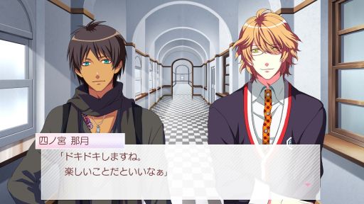 画像ギャラリー No.025のサムネイル画像 / 「乙女チック4Gamer」第248回:恋人同士になったあとを描いた,Switch版「うた☆プリ Amazing Aria & Sweet Serenade LOVE」