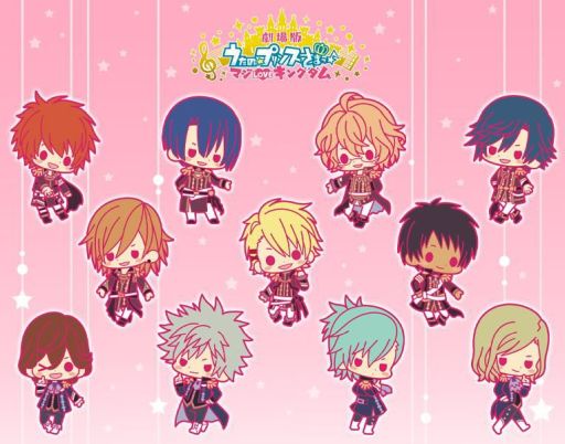 画像ギャラリー No.001のサムネイル画像 / 「劇場版 うたの☆プリンスさまっ♪ マジLOVEキングダム」のラバーストラップ「SHINING ver.2」が壽屋から8月に発売予定