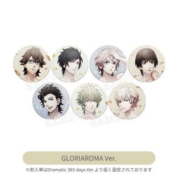 画像ギャラリー No.025のサムネイル画像 / 「うたの☆プリンスさまっ♪」のコンセプトショップ・All-Star Shopが東京,愛知,大阪,福岡で7月18日から順次開催