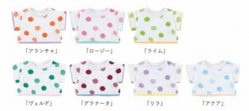 画像ギャラリー No.003のサムネイル画像 / 「うた☆プリ」のコンセプトショップで“PRINCE CAT”と“ぬいスター”の新商品が8月22日に発売