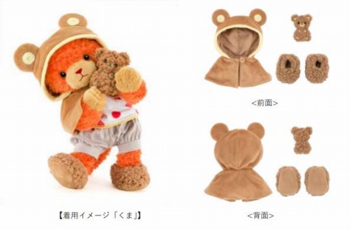 画像ギャラリー No.006のサムネイル画像 / 「うた☆プリ」のコンセプトショップで“PRINCE CAT”と“ぬいスター”の新商品が8月22日に発売
