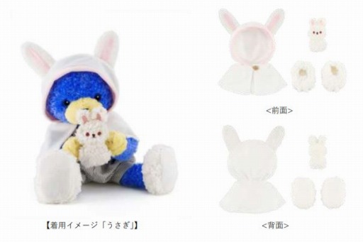 画像ギャラリー No.007のサムネイル画像 / 「うた☆プリ」のコンセプトショップで“PRINCE CAT”と“ぬいスター”の新商品が8月22日に発売
