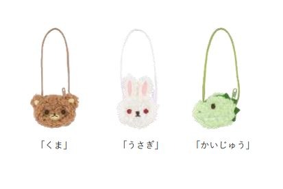 画像ギャラリー No.009のサムネイル画像 / 「うた☆プリ」のコンセプトショップで“PRINCE CAT”と“ぬいスター”の新商品が8月22日に発売
