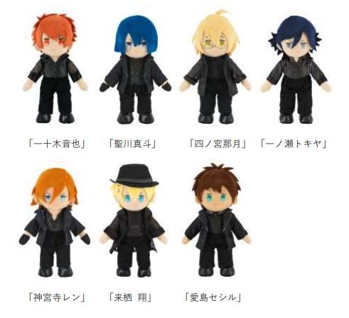 画像ギャラリー No.010のサムネイル画像 / 「うた☆プリ」のコンセプトショップで“PRINCE CAT”と“ぬいスター”の新商品が8月22日に発売