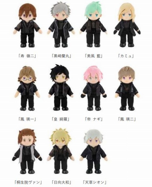 画像ギャラリー No.011のサムネイル画像 / 「うた☆プリ」のコンセプトショップで“PRINCE CAT”と“ぬいスター”の新商品が8月22日に発売