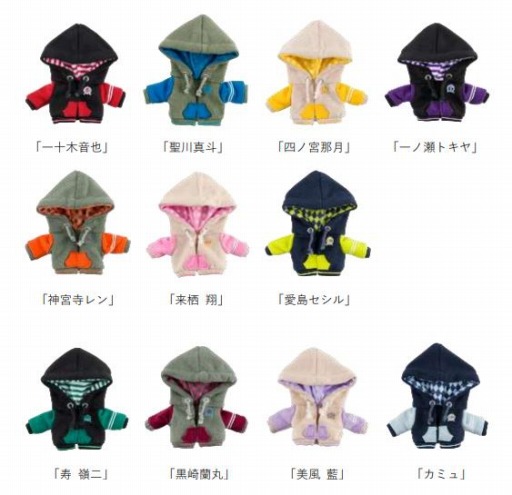 画像ギャラリー No.012のサムネイル画像 / 「うた☆プリ」のコンセプトショップで“PRINCE CAT”と“ぬいスター”の新商品が8月22日に発売
