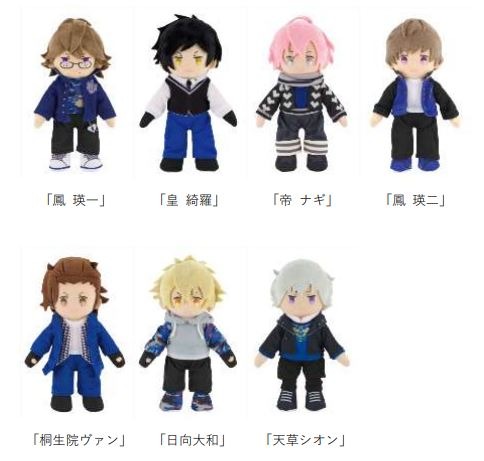 画像ギャラリー No.013のサムネイル画像 / 「うた☆プリ」のコンセプトショップで“PRINCE CAT”と“ぬいスター”の新商品が8月22日に発売
