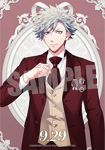 画像ギャラリー No.007のサムネイル画像 / 「うたの☆プリンスさまっ♪」より“黒崎蘭丸”バースデーシャイニングエンブレムブローチセットの受注がスタート