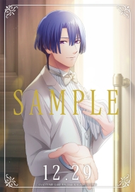 画像ギャラリー No.005のサムネイル画像 / 「うたの☆プリンスさまっ♪」のバースデーアクセサリーシリーズ,聖川真斗とカミュが発売決定。受注受付開始
