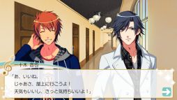 画像ギャラリー No.028のサムネイル画像 / 「乙女チック4Gamer」第281回:先輩アイドル4人も登場する「うたの☆プリンスさまっ♪Debut for Nintendo Switch」を特集