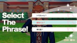 画像ギャラリー No.031のサムネイル画像 / 「乙女チック4Gamer」第281回:先輩アイドル4人も登場する「うたの☆プリンスさまっ♪Debut for Nintendo Switch」を特集