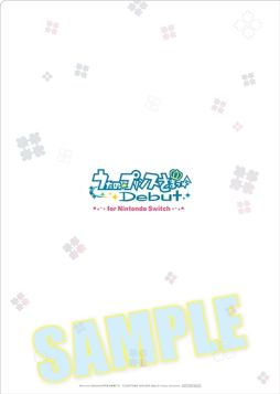 画像ギャラリー No.041のサムネイル画像 / 「乙女チック4Gamer」第281回:先輩アイドル4人も登場する「うたの☆プリンスさまっ♪Debut for Nintendo Switch」を特集