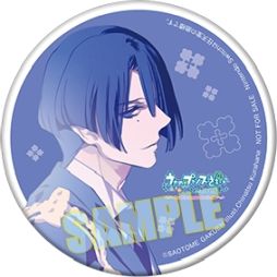 画像ギャラリー No.044のサムネイル画像 / 「乙女チック4Gamer」第281回:先輩アイドル4人も登場する「うたの☆プリンスさまっ♪Debut for Nintendo Switch」を特集