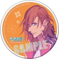 画像ギャラリー No.045のサムネイル画像 / 「乙女チック4Gamer」第281回:先輩アイドル4人も登場する「うたの☆プリンスさまっ♪Debut for Nintendo Switch」を特集