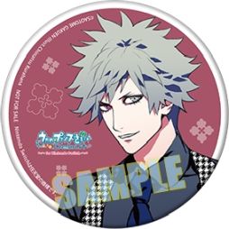 画像ギャラリー No.050のサムネイル画像 / 「乙女チック4Gamer」第281回:先輩アイドル4人も登場する「うたの☆プリンスさまっ♪Debut for Nintendo Switch」を特集