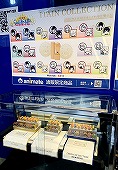 画像ギャラリー No.012のサムネイル画像 / 「劇場版うたの☆プリンスさまっ♪マジLOVEキングダム」の痛印が本日17:00に予約受付開始