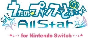 画像ギャラリー No.002のサムネイル画像 / 「うたの☆プリンスさまっ♪」が本日で11周年！　3DLiveやコラボウォッチなど，11周年を記念した7つの企画が発表