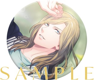 画像ギャラリー No.009のサムネイル画像 / 「うたの☆プリンスさまっ♪」，バースデーシリーズから聖川真斗とカミュのブレスレットが発売決定
