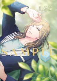 画像ギャラリー No.010のサムネイル画像 / 「うたの☆プリンスさまっ♪」，バースデーシリーズから聖川真斗とカミュのブレスレットが発売決定