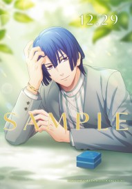 画像ギャラリー No.012のサムネイル画像 / 「うたの☆プリンスさまっ♪」，バースデーシリーズから聖川真斗とカミュのブレスレットが発売決定