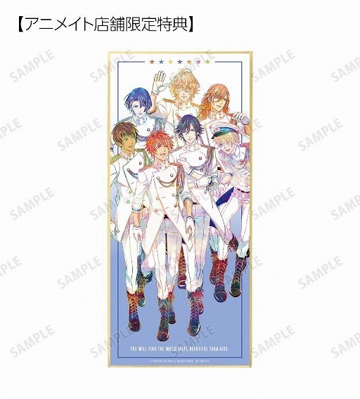 画像ギャラリー No.003のサムネイル画像 / 「うたの☆プリンスさまっ♪」のトレーディングAni-Art商品第2弾“スタンド付き色紙”が受注開始