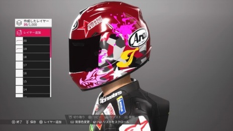 画像ギャラリー No.009のサムネイル画像 / PS4/Switch向けバイクレースゲーム「MotoGP 19」が9月26日にリリース決定。高難度の「プロキャリア」や「歴史チャレンジモード」を追加
