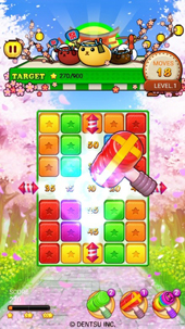 画像ギャラリー No.004のサムネイル画像 / 「豆しば - パズル祭り」，Android向けに正式サービスを開始