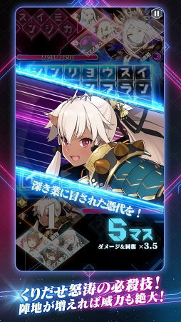 クロス×ロゴス