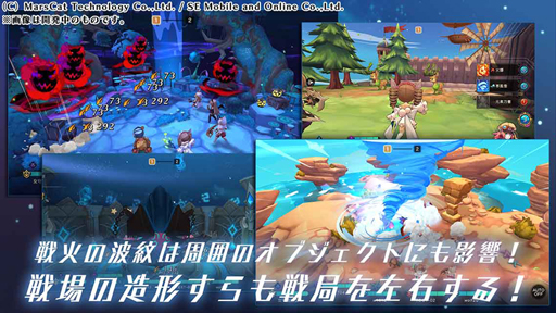 画像ギャラリー No.004のサムネイル画像 / ターン制RPG「MEOW-王国の騎士-」,日本国内向けのサービス開始を2019年夏に決定。事前登録受付が各サイトにてスタート