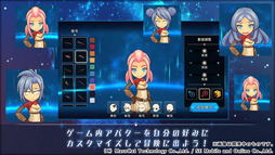画像ギャラリー No.008のサムネイル画像 / ターン制RPG「MEOW-王国の騎士-」,日本国内向けのサービス開始を2019年夏に決定。事前登録受付が各サイトにてスタート