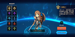 画像ギャラリー No.021のサムネイル画像 / 「MEOW-王国の騎士-」,主要キャラクターやゲームシステムなどの追加情報第1弾が公開