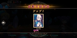 画像ギャラリー No.029のサムネイル画像 / 「MEOW-王国の騎士-」,主要キャラクターやゲームシステムなどの追加情報第1弾が公開