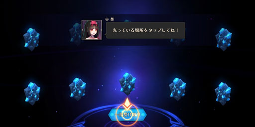 画像ギャラリー No.017のサムネイル画像 / 「MEOW -王国の騎士-」，追加情報第3弾を公開。錬金やPvPといったゲームシステムの紹介も