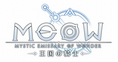 画像ギャラリー No.001のサムネイル画像 / 「MEOW」,初のゲーム内イベント“銀世界の愛を探して”が開催