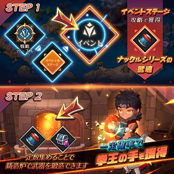 画像ギャラリー No.002のサムネイル画像 / 「MEOW」,ゲーム内イベント“血みどろの狂撃”がスタート