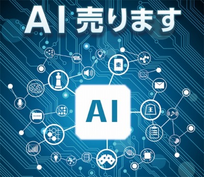 画像ギャラリー No.004のサムネイル画像 / シルバースタージャパン，TGS 2019の出展情報を公開。「リアルタイムバトル将棋」や「みんなのどうぶつしょうぎ」の試遊台を展示