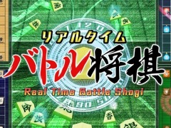 シルバースタージャパン，TGS 2019の出展情報を公開。「リアルタイムバトル将棋」や「みんなのどうぶつしょうぎ」の試遊台を展示