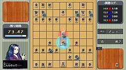 リアルタイムバトル将棋