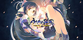 画像ギャラリー No.002のサムネイル画像 / 「うたわれるもの」シリーズ三部作のスマホアプリ版が無料で配信開始。物語・音声・楽曲を余すところなく楽しめる
