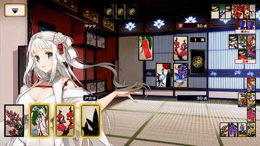 画像ギャラリー No.001のサムネイル画像 / 「うたわれるもの ロストフラグ」，ゲーム内新コンテンツとして“花札”が登場