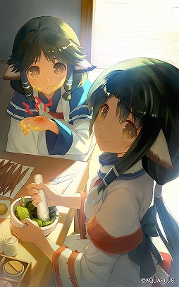 画像ギャラリー No.015のサムネイル画像 / 「うたわれるもの ロストフラグ」メインストーリー第4章後半の配信がスタート